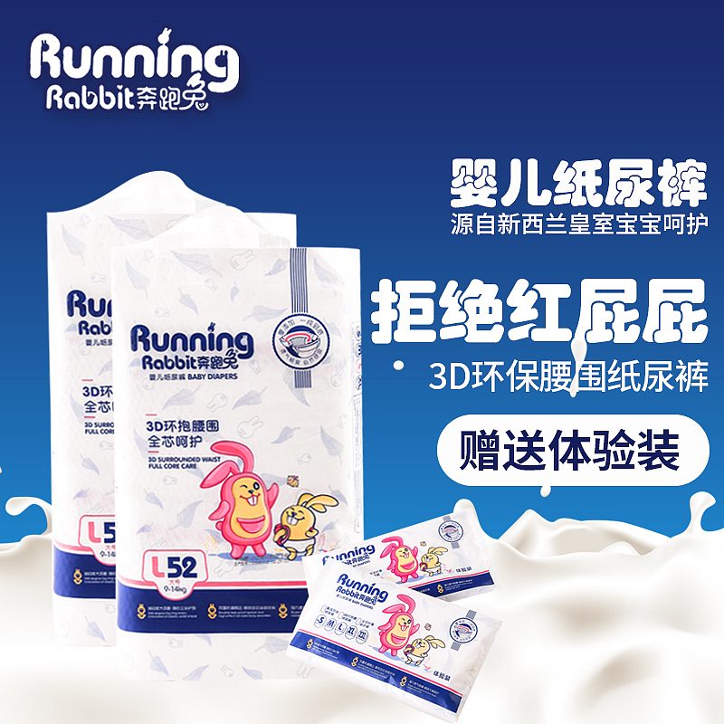 2020春夏女装新品女装T恤详情页（钻展、直通车图）（图ZMjA5Njg0NzY4） - 电商 - 站酷设计师Z08345726原创素材 - 站酷ZCOOL