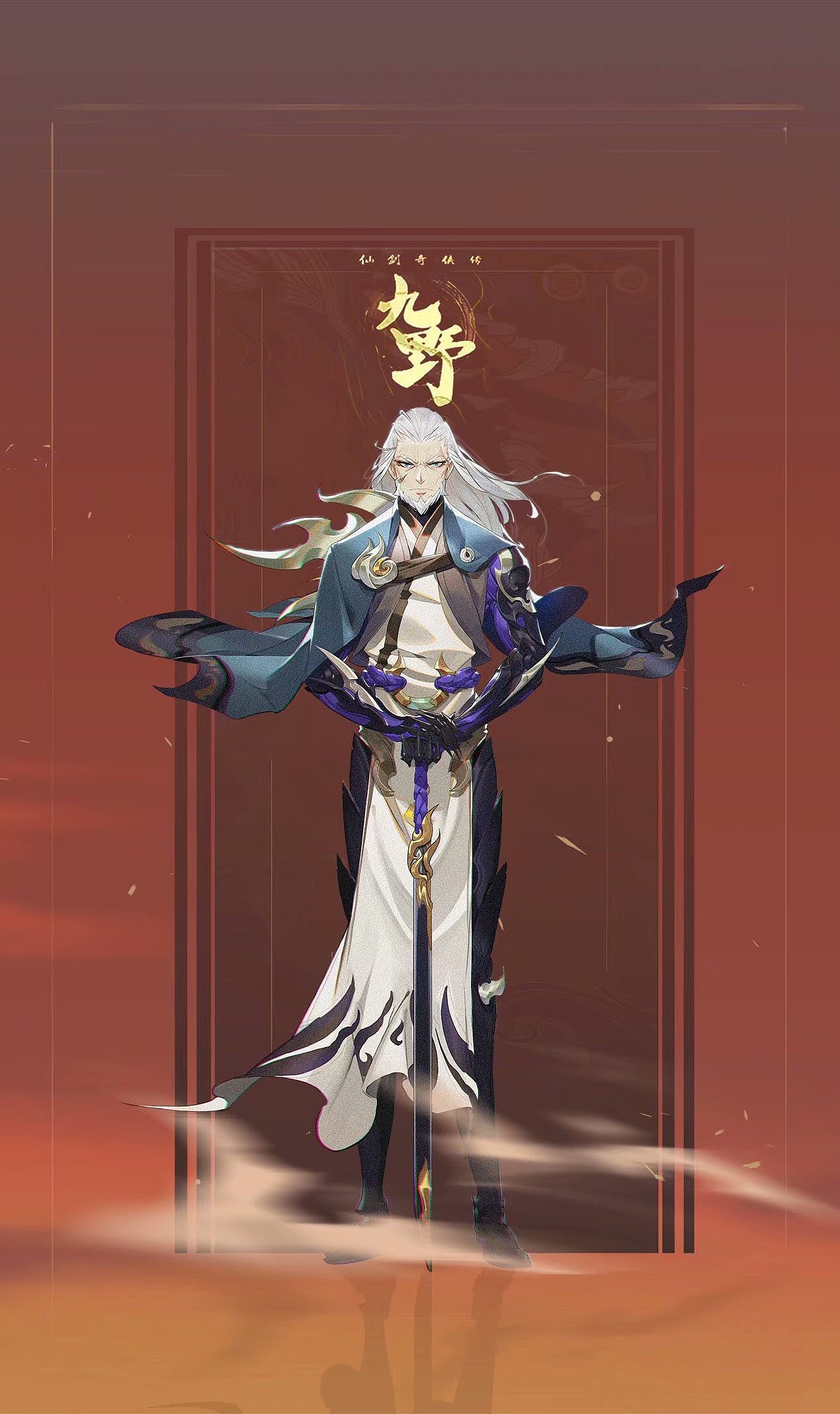 解禁一波设定（图ZMjU1Nzk2MzI4） - 游戏原画 - 站酷设计师小麟s原创素材 - 站酷ZCOOL