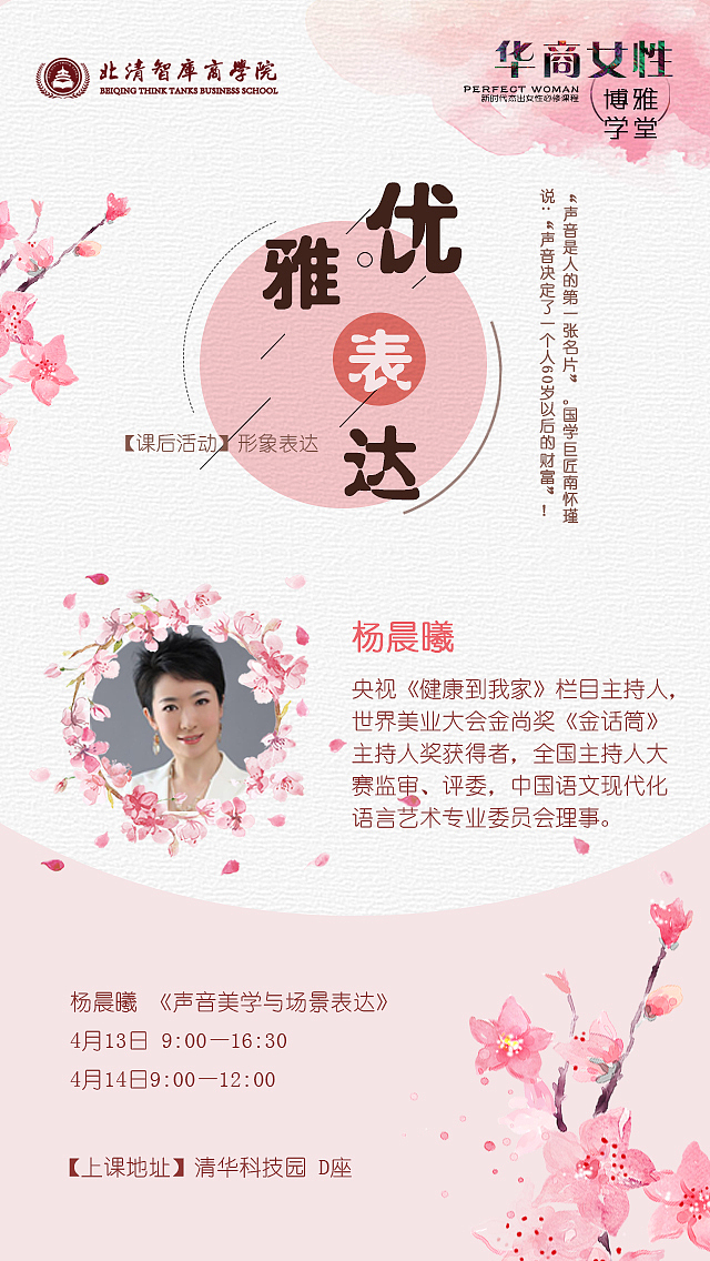 海报合集（图ZMjY2NjkwNjYw） - 海报 - 站酷设计师MUMU_夕原创素材 - 站酷ZCOOL
