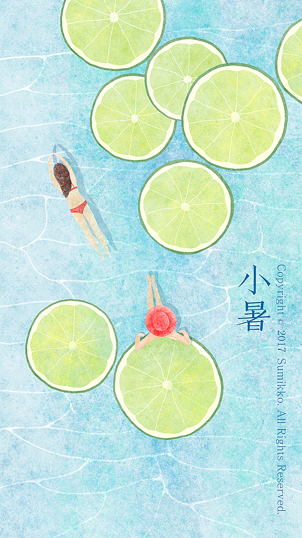 小暑—节气篇（图ZODU4OTQ5NTI=） - 商业插画 - 站酷设计师我是东秀原创素材 - 站酷ZCOOL