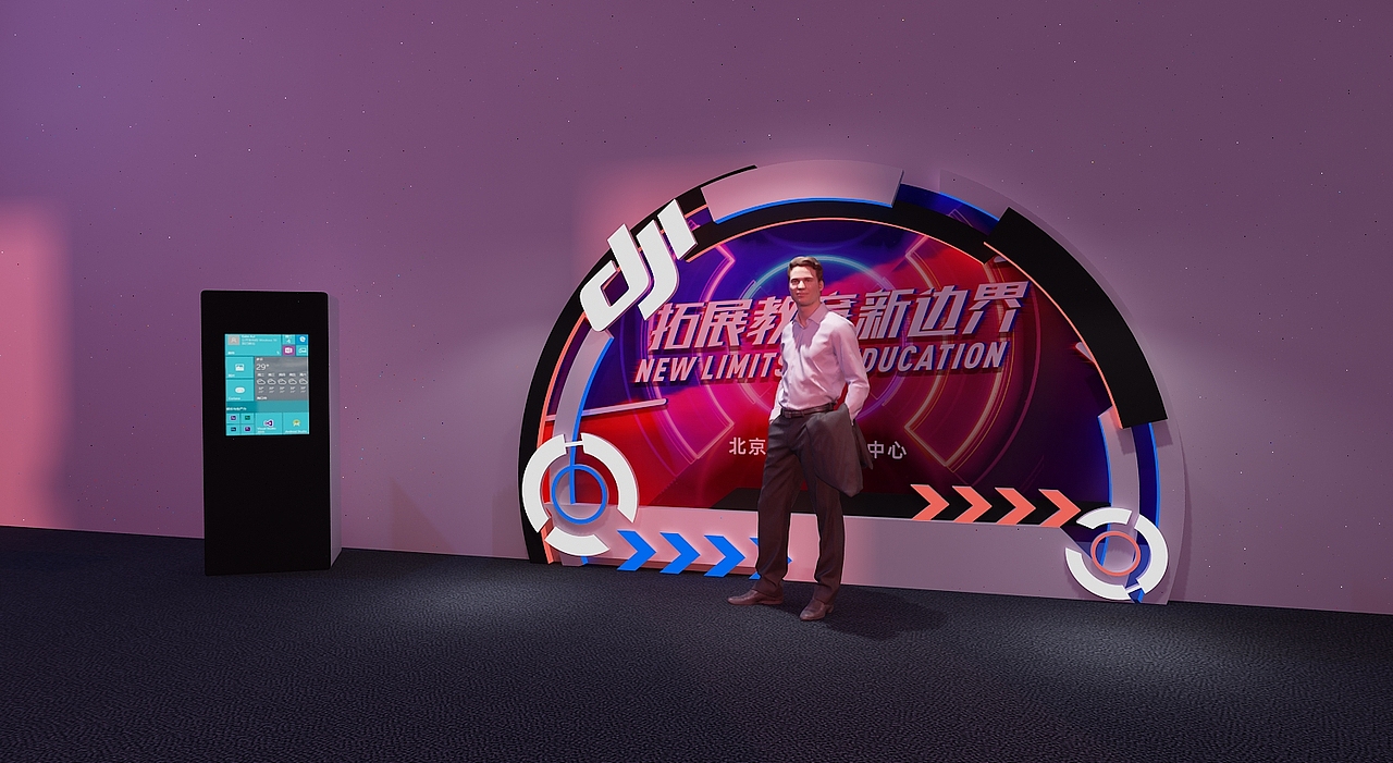 疫情下的项目,没做成