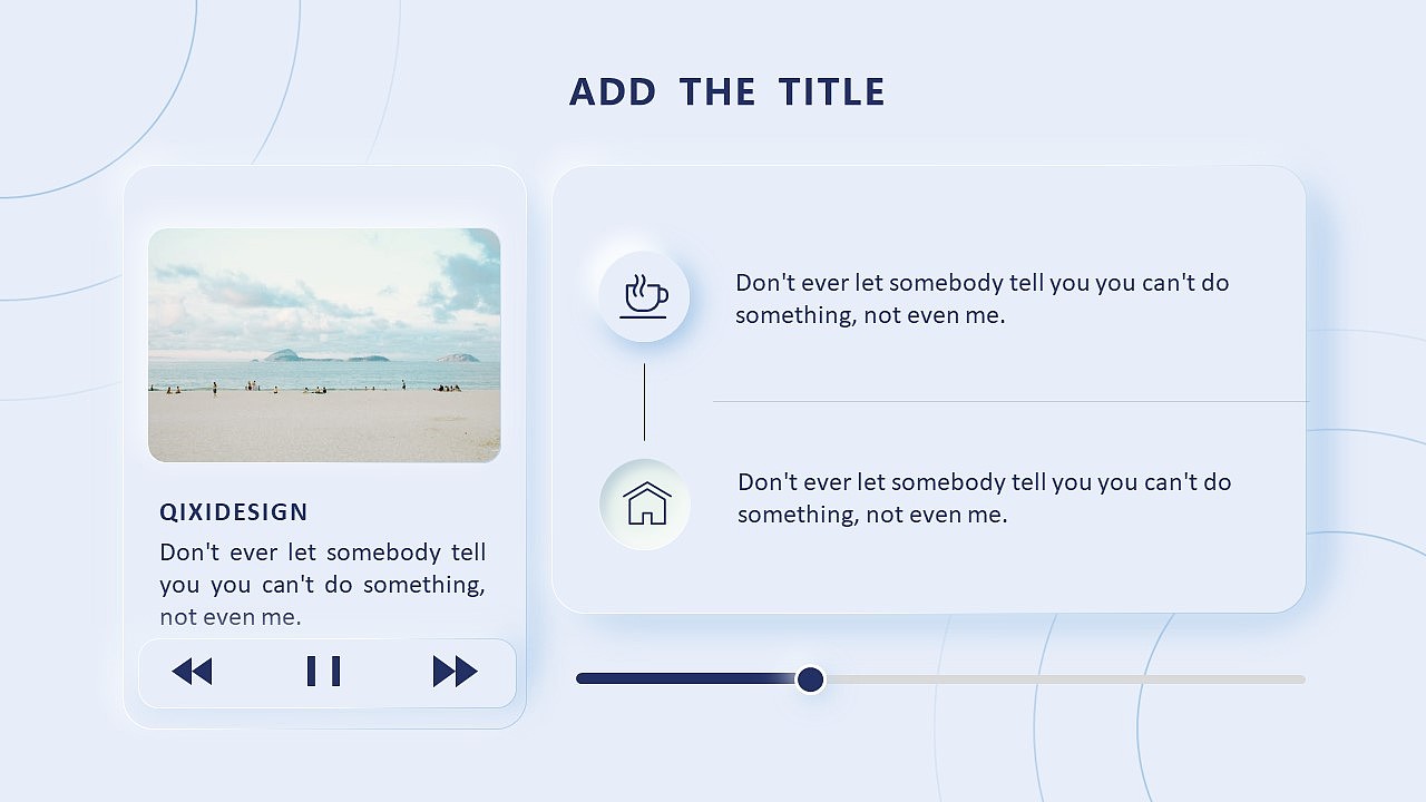 ppt模板清新时尚新拟态模板