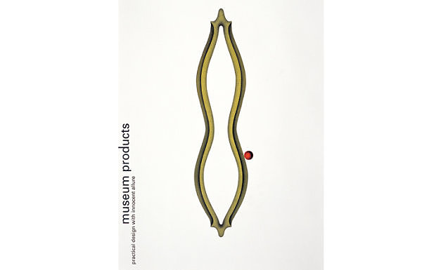 大腕系列5-原研哉2（图ZMTc0Mjg3MjUy） - 品牌 - 站酷设计师黑猫大叔原创素材 - 站酷ZCOOL