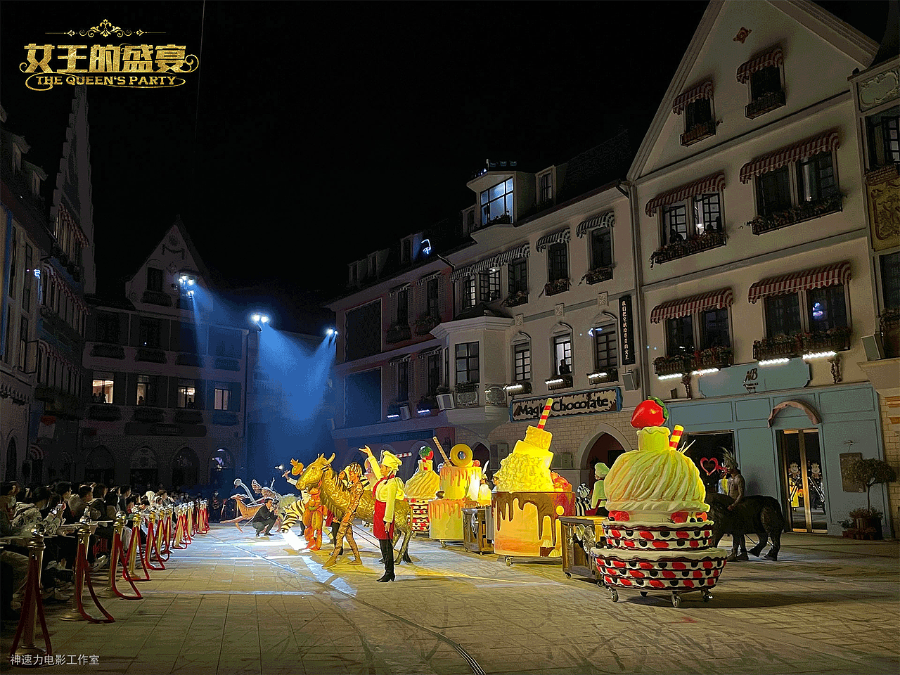 《女王的盛宴》（图ZMjY5ODI1NTA4） - 舞台美术 - 站酷设计师神速力电影工作室原创素材 - 站酷ZCOOL