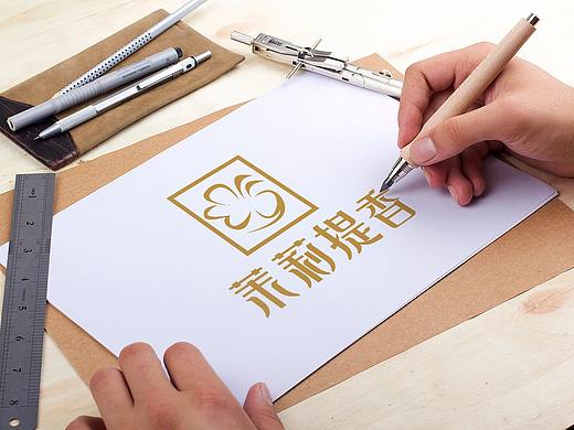 茉莉提香品牌设计方案