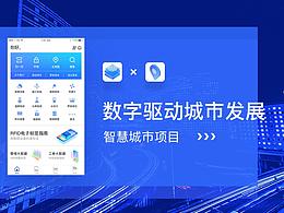 b端产品