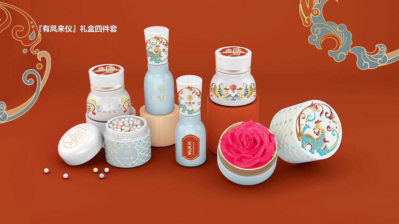《花汉春》国风美妆包装设计（图ZMTQ0MTg0MzI0） - 包装 - 站酷设计师柒月凉原创素材 - 站酷ZCOOL