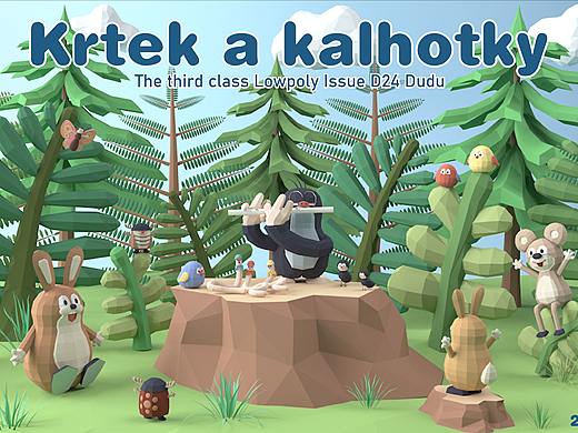 《鼹鼠的故事》lowpoly风格海报