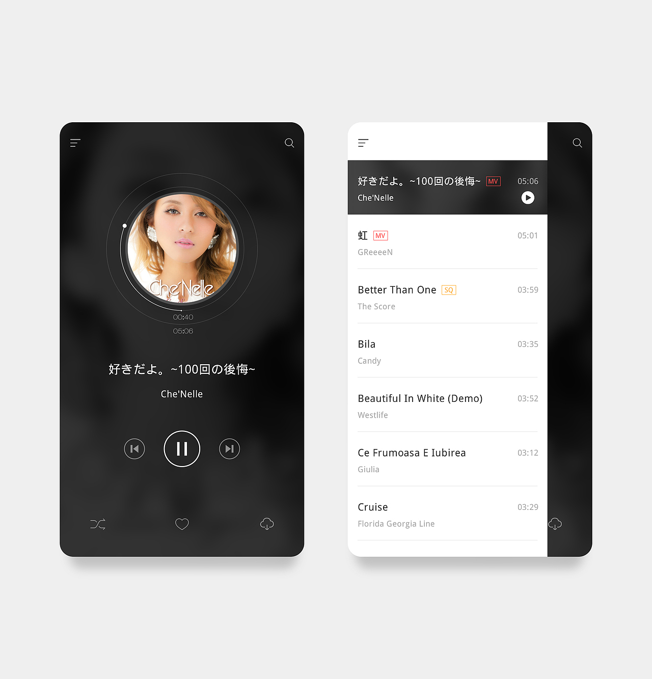 Music player（图ZNzkzMzUzNjg=） - APP界面 - 站酷设计师MSASN原创素材 - 站酷ZCOOL