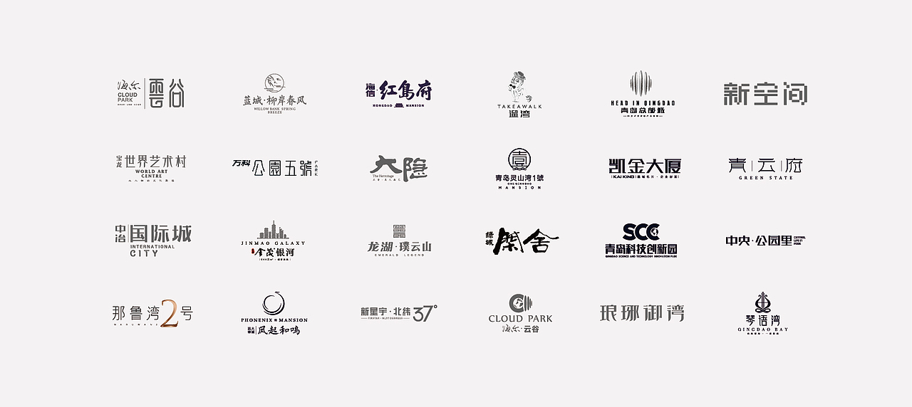 房地产logo（图ZMjI2Mjk0NjY4） - Logo - 站酷设计师三伍知己原创素材 - 站酷ZCOOL