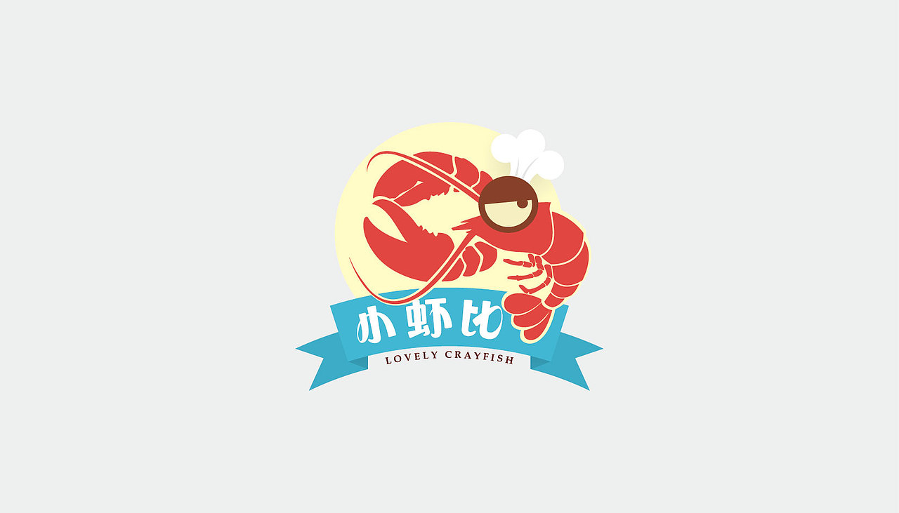 小虾比 品牌优化