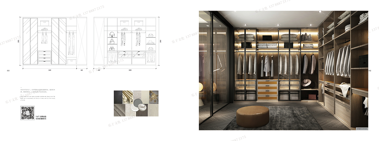 整木家居画册设计高端全屋定制图册彩页丨乐于文化（图ZMTUxNjA4MzEy） - 书籍/画册 - 站酷设计师乐于文件设计原创素材 - 站酷ZCOOL