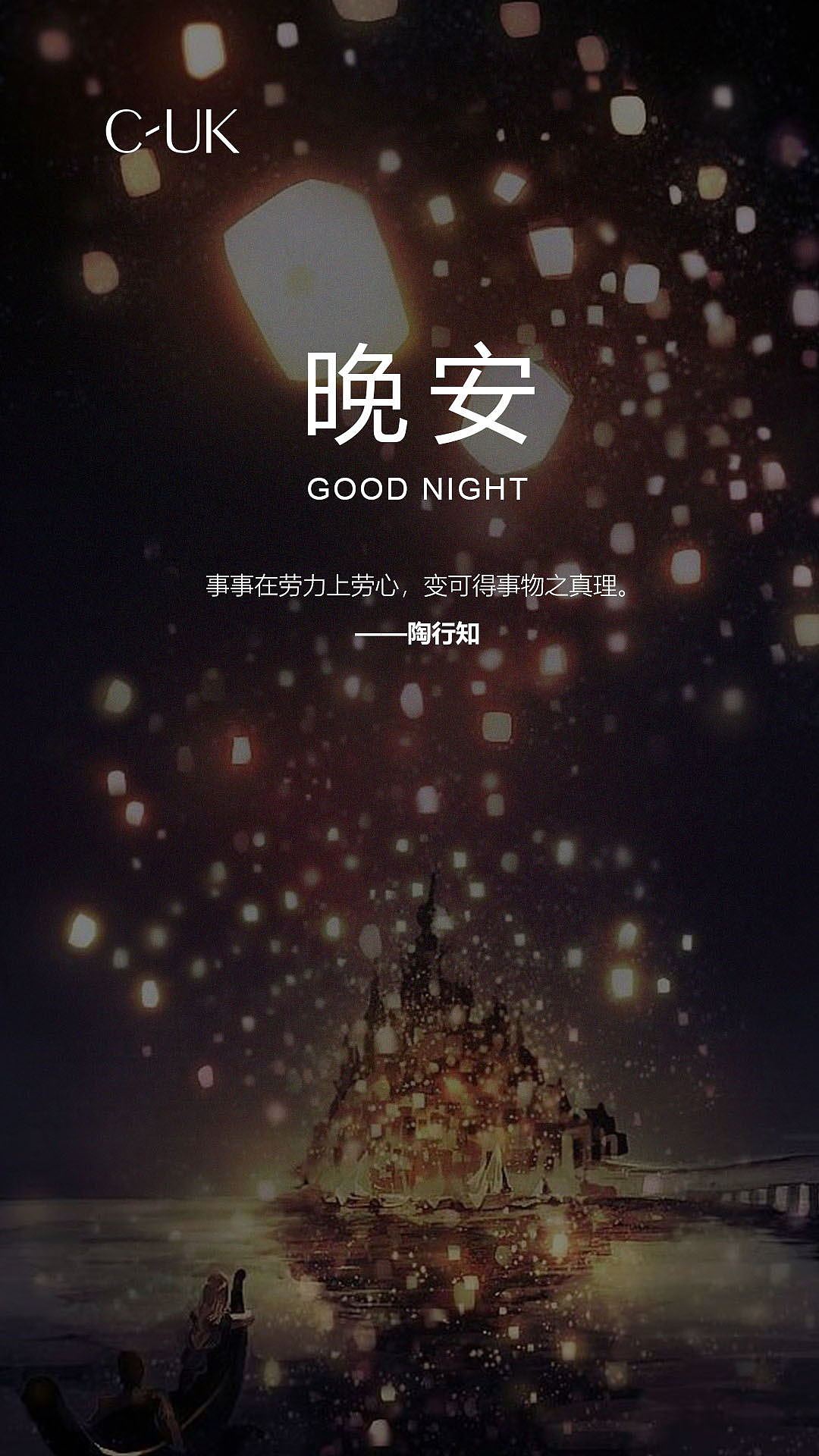 产品选传图（图ZMTk4NTk5OTMy） - 海报 - 站酷设计师猫猫WXQ原创素材 - 站酷ZCOOL