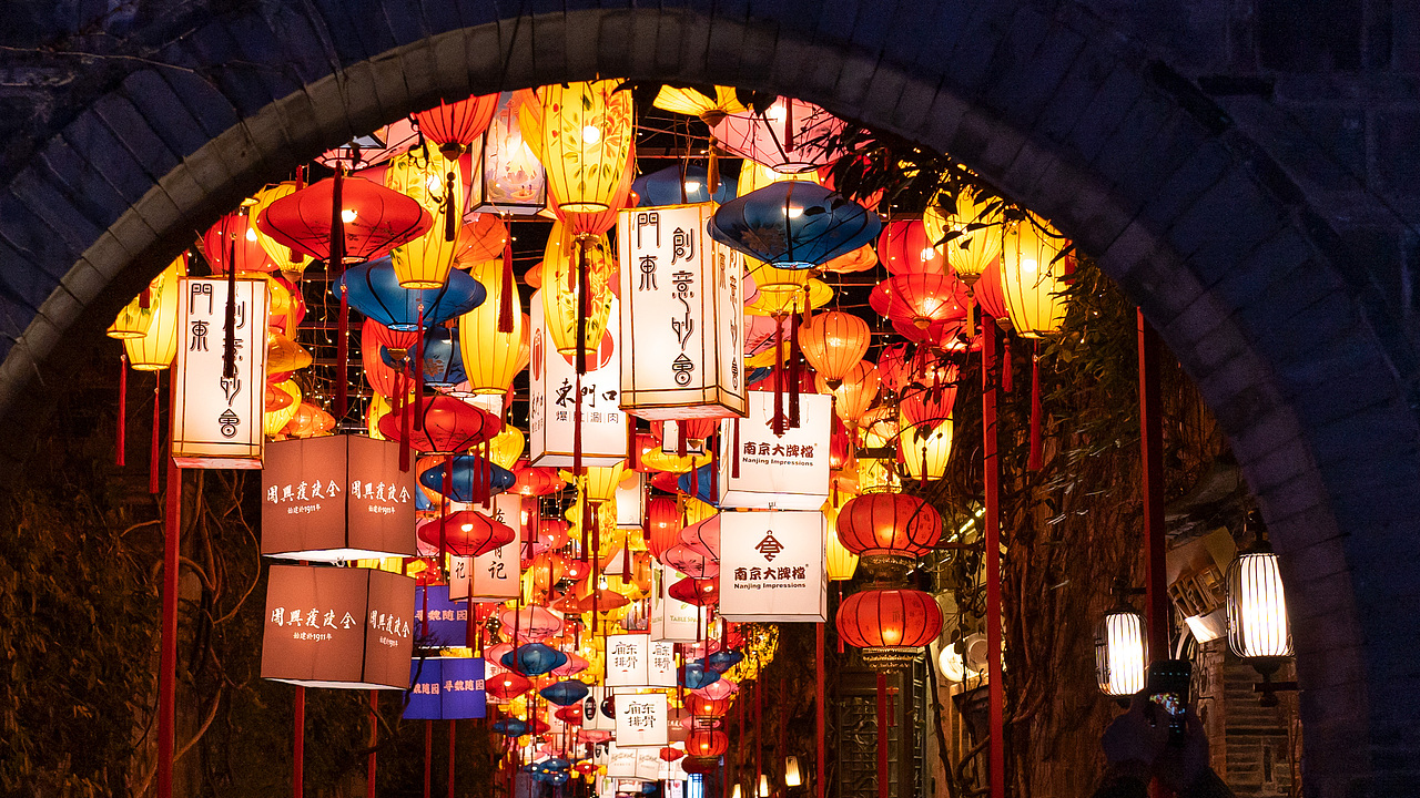 老门东新春夜景