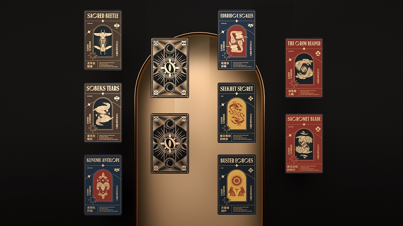 MISON 剧本杀品牌设计