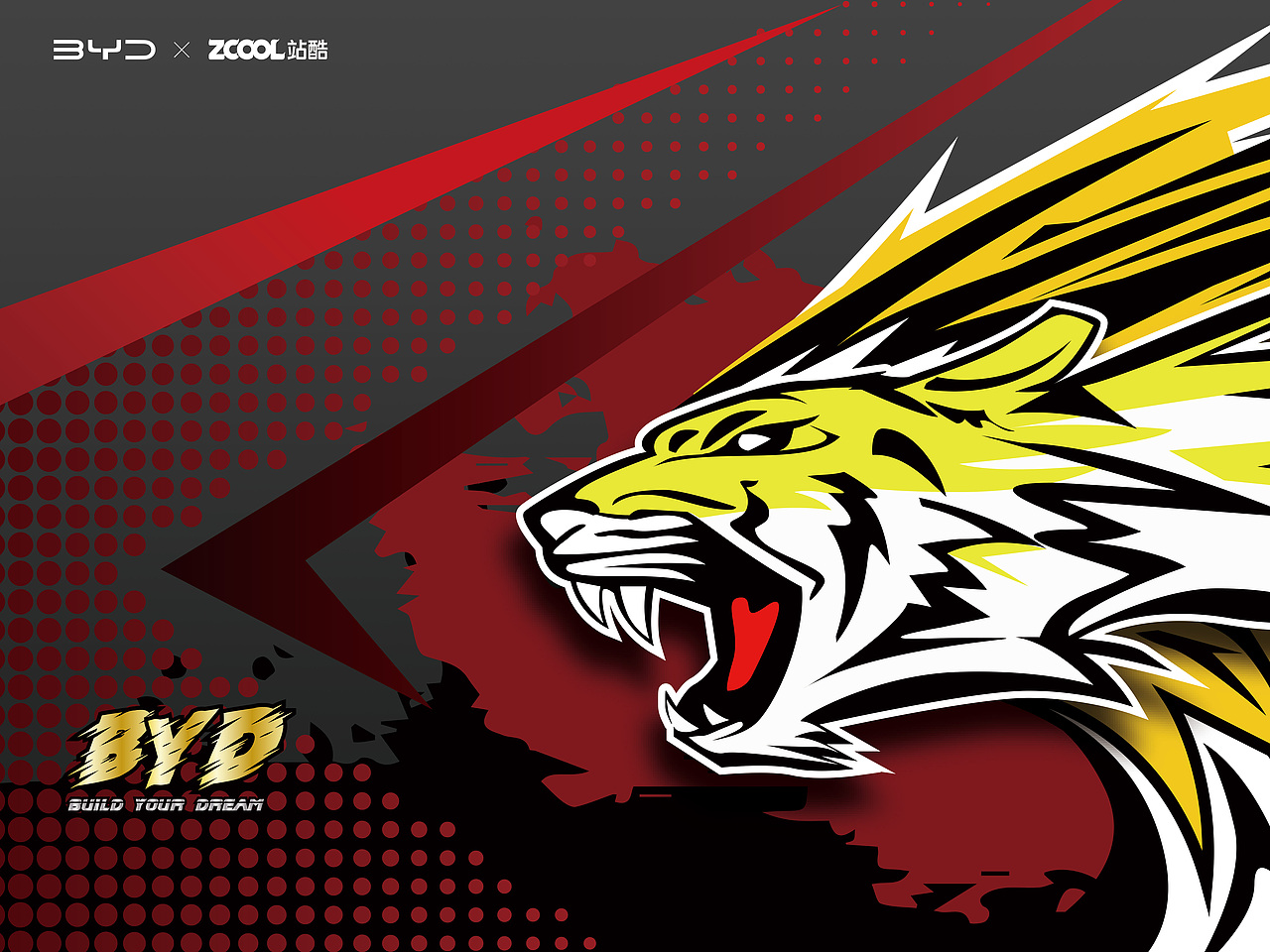 #王者之势 龙腾虎跃#车主作品《盛世龙腾，虎虎生威》（图ZMjg5MTgzNzY4） - 图案 - 站酷设计师标志设计师KK原创素材 - 站酷ZCOOL