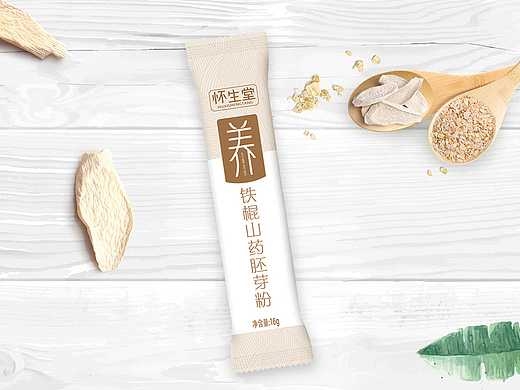 广东思羿品牌策划-养生粉 包装设计（个人主页-ZMjM5OTE4Mjg=） - 包装 - 站酷设计师广东思羿包装设计原创素材 - 站酷ZCOOL