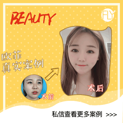 新氧6月头图（图ZMTYxNzk4MjA4） - 运营设计 - 站酷设计师帕帕请热爱生活原创素材 - 站酷ZCOOL