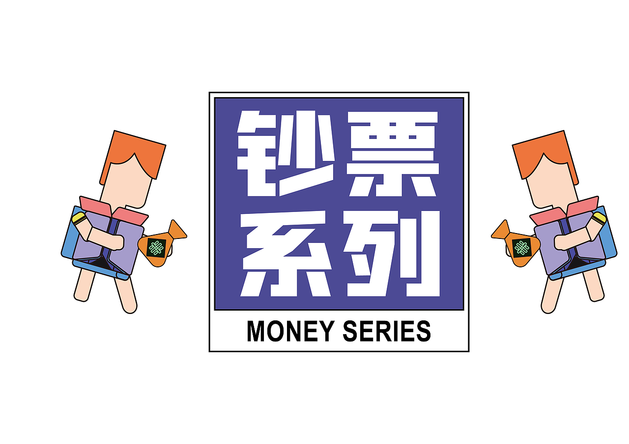 #2021青春答卷#《闲话语鉴》| 方言海报(图ZMjU4ODgxNjc2) - 海报 - 站酷设计师WHMMIE原创素材 - 站酷ZCOOL