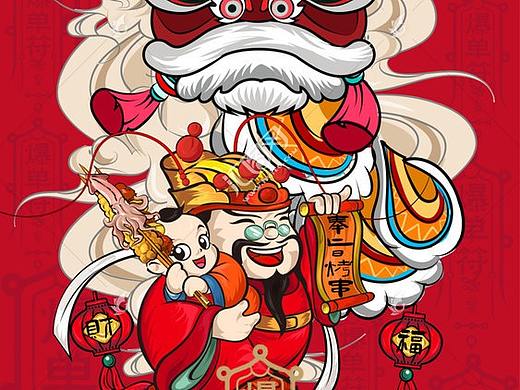 爆单手绘创意火烧烤卡通涂鸦海报