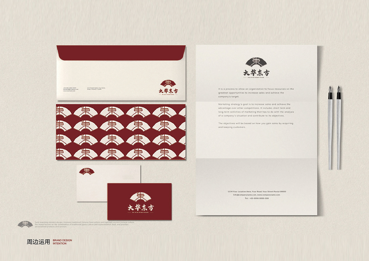 大华东方（图ZMzQ1NzgxMTc2） - 品牌 - 站酷设计师xuehuichen原创素材 - 站酷ZCOOL