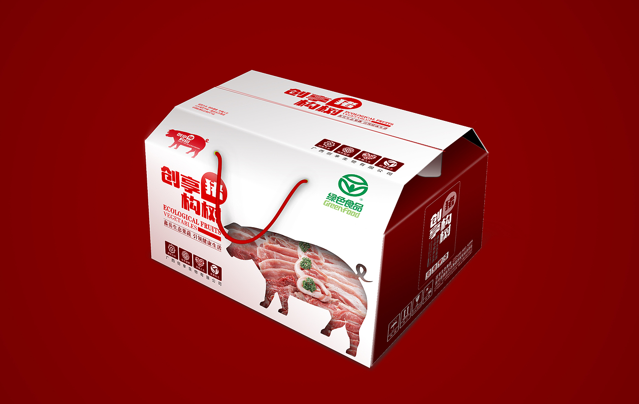 猪肉产品包装效果图（图ZNjY0NDg2MjA=） - 包装 - 站酷设计师Alargesea原创素材 - 站酷ZCOOL