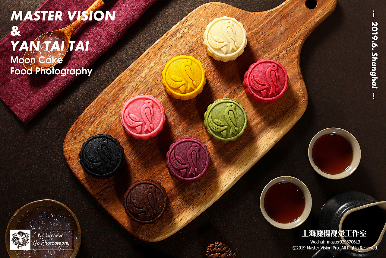 中秋燕窝月饼礼盒|美食&产品摄影|上海魔摄视觉