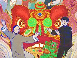 广东非遗