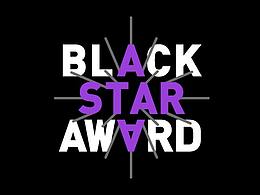 虾米音乐黑星奖 - BLACK STAR AWARD