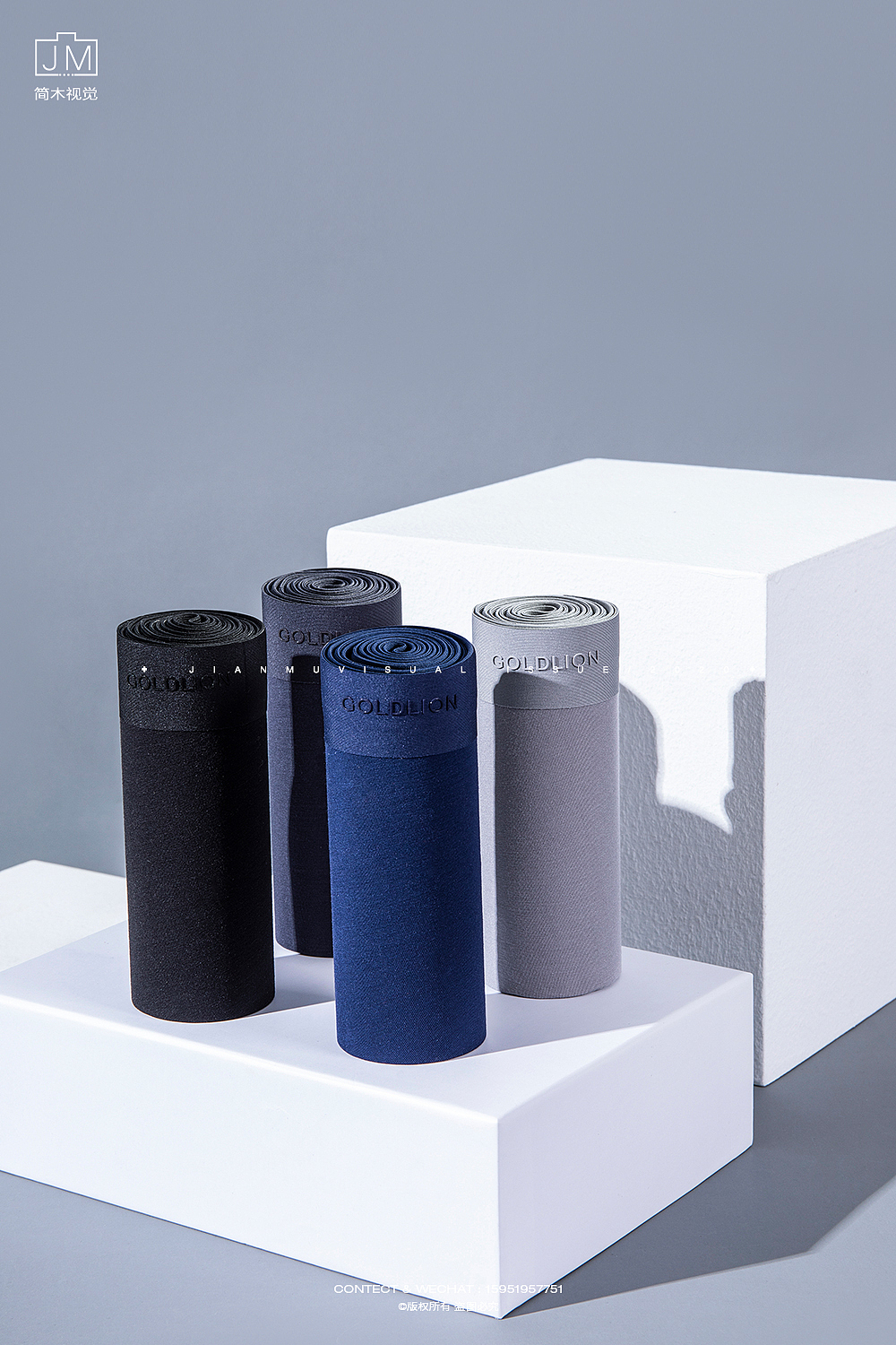 男士内裤摄影丨金利来 × 简木视觉内衣 产品静物拍摄