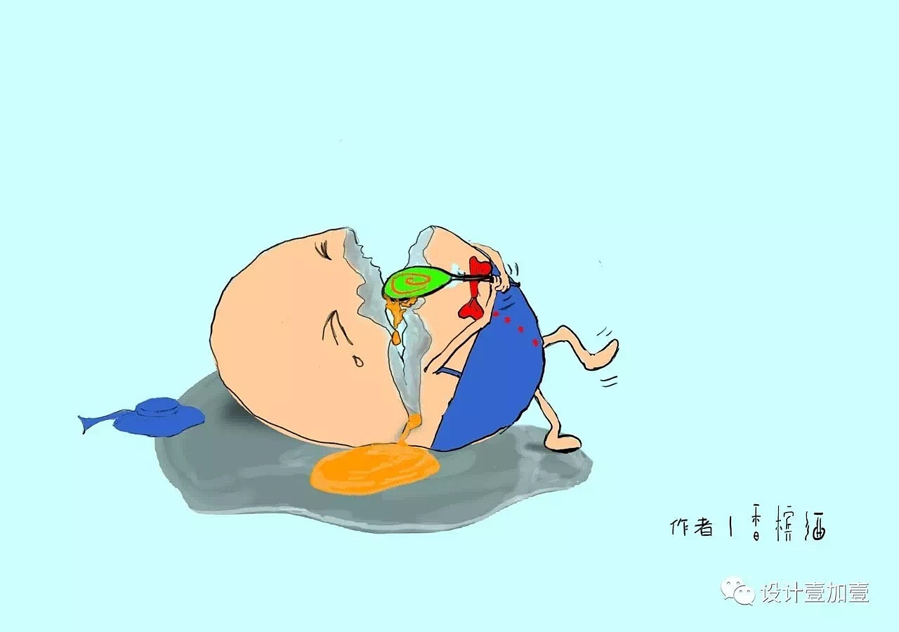 蛋蛋的悲伤故事