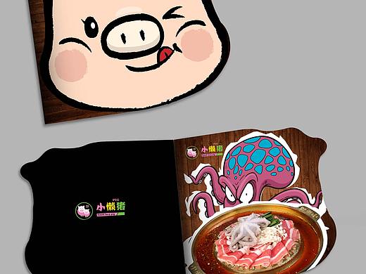 菜谱设计 丨 卡通