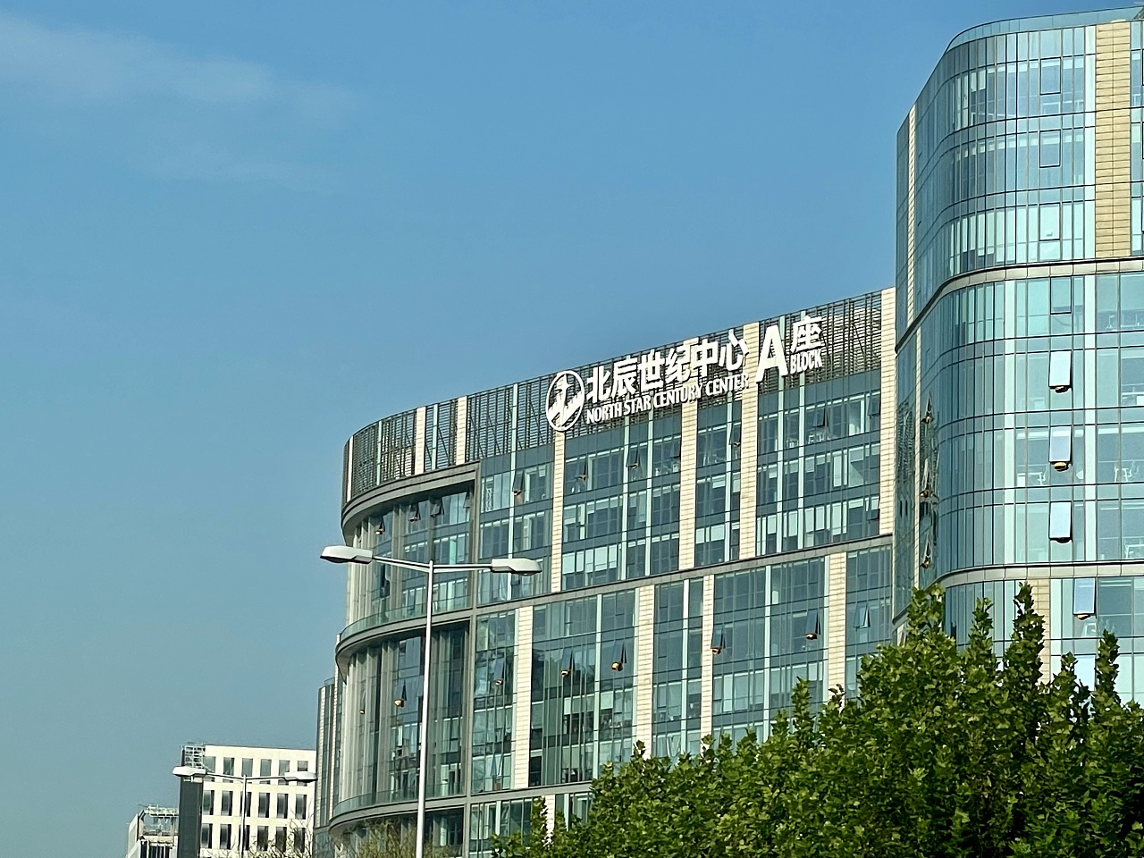 赛德阳光口腔北京北辰分院