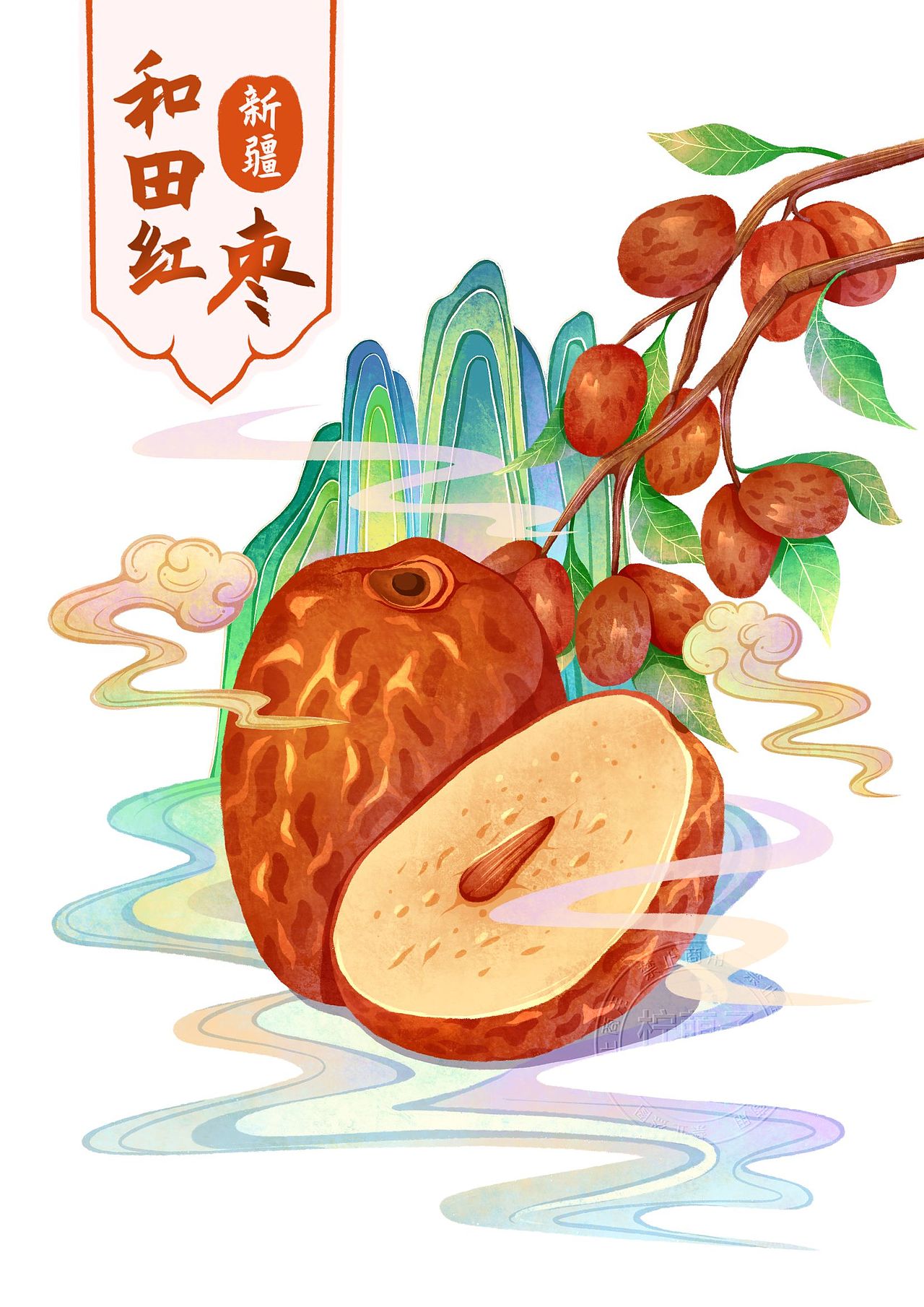 原创包装插画｜新疆和田红枣（图ZMzQ3MjI3NTI0） - 商业插画 - 站酷设计师插画师柠萌子原创素材 - 站酷ZCOOL