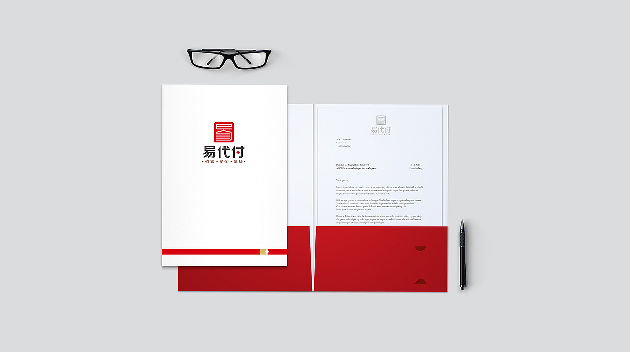 易代付VI设计、企业VI、金融VI、品牌VI、网页设计（图ZMTA2MDg3ODQ0） - 品牌 - 站酷设计师野蜂创意原创素材 - 站酷ZCOOL