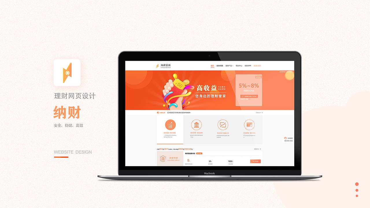 作品集（图ZMjY2NjI4NjY0） - 其他 - 站酷设计师Angelpeic原创素材 - 站酷ZCOOL