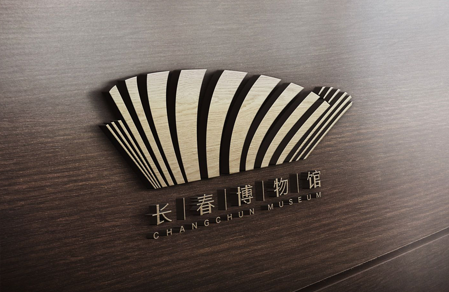 长春博物馆vi设计|平面|logo|张焱推荐_原创作品-站酷zcool