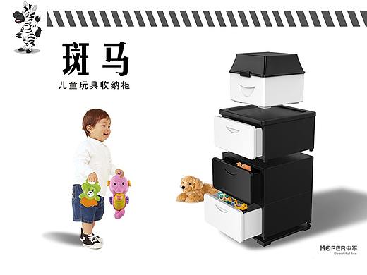 儿童玩具收纳柜