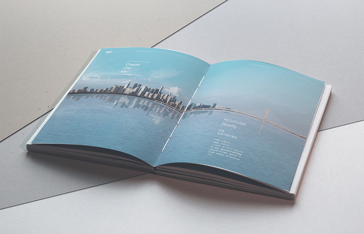 中宙纪念画册设计（图ZMTkxMjIxMDc2） - 书籍/画册 - 站酷设计师小已er原创素材 - 站酷ZCOOL