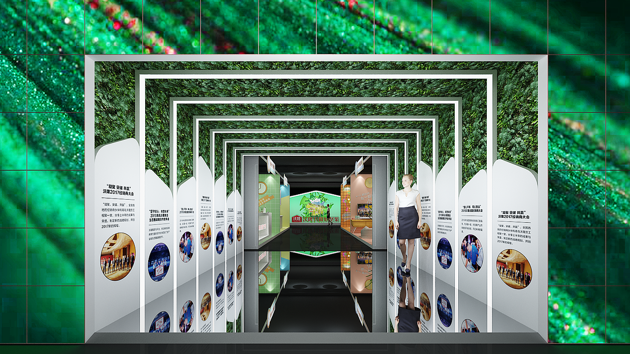 沃隆食品經(jīng)銷商年會(huì)（圖ZMjM4NTUwMjE2） - 其他平面 - 站酷設(shè)計(jì)師樂己原創(chuàng)素材 - 站酷ZCOOL