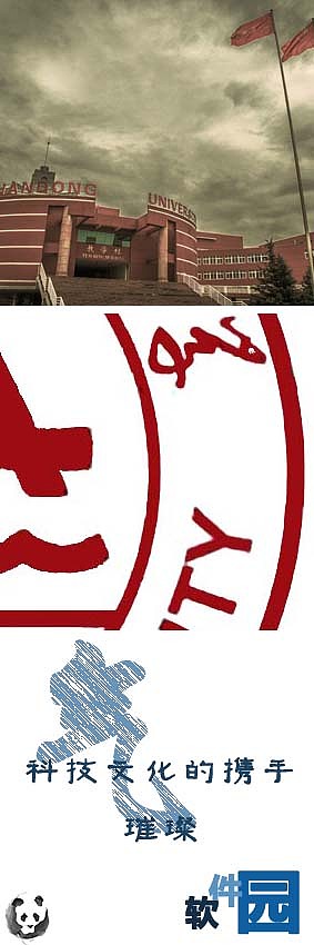 玩壞的?；盏谒膹棧▓DZMzM1NjcyMTI=） - 圖案 - 站酷設(shè)計(jì)師熊團(tuán)子原創(chuàng)素材 - 站酷ZCOOL