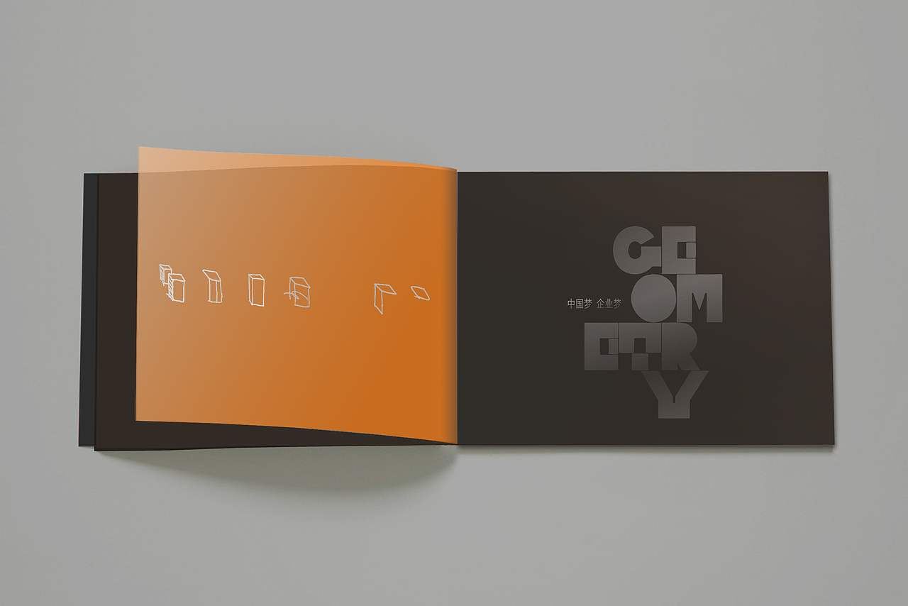 楼书（图ZNTA1NDUwMDg=） - 书籍/画册 - 站酷设计师阿城001原创素材 - 站酷ZCOOL