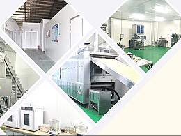 公司简介
