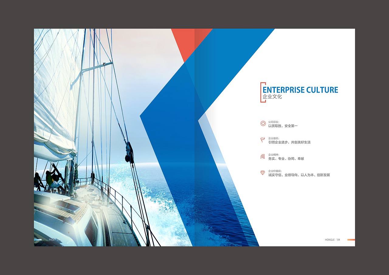 鸿乐建筑画册设计（图ZMjI3NTA5MTE2） - 书籍/画册 - 站酷设计师金刚不是大猩猩原创素材 - 站酷ZCOOL