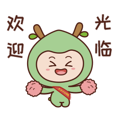 IP吉祥物、动态表情包及周边设计--攸米（图ZMjMzODUzNjQw） - IP形象 - 站酷设计师菠萝油条虾原创素材 - 站酷ZCOOL