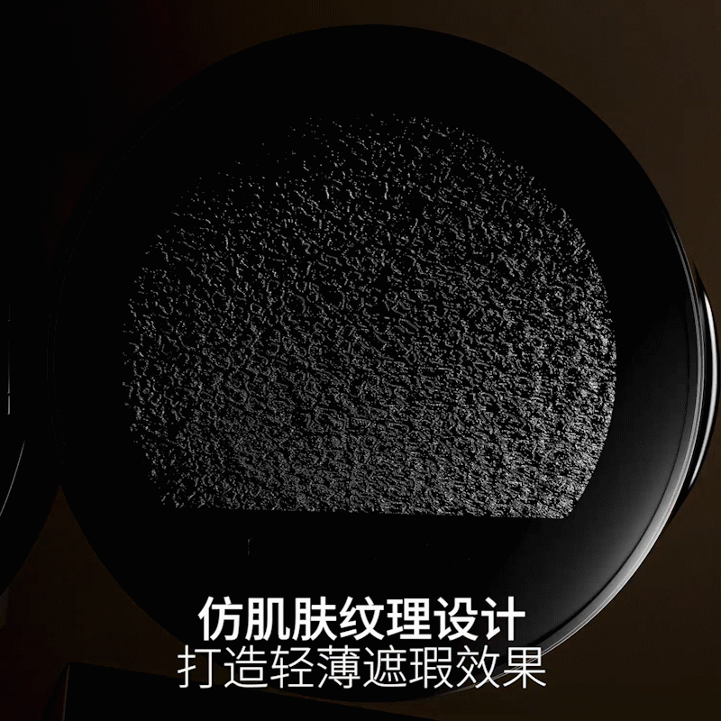 郑瑄茉气垫（图ZMjgwMjY3ODIw） - 产品 - 站酷设计师时光重现原创素材 - 站酷ZCOOL
