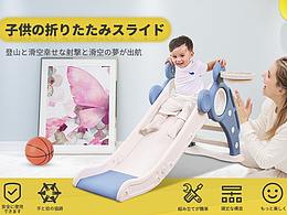 日本排版