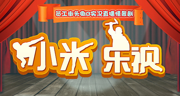 听听FM独家特辑焦点图封面图选编（图ZMjk4NDA5NjQ=） - 运营设计 - 站酷设计师MayaZHANG原创素材 - 站酷ZCOOL