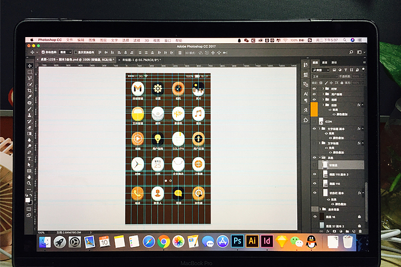 玩起來！處女座毛氈手機桌面主題誕生！（圖ZOTM1Nzg5NTY=） - 主題/皮膚 - 站酷設(shè)計師YH_Sun原創(chuàng)素材 - 站酷ZCOOL