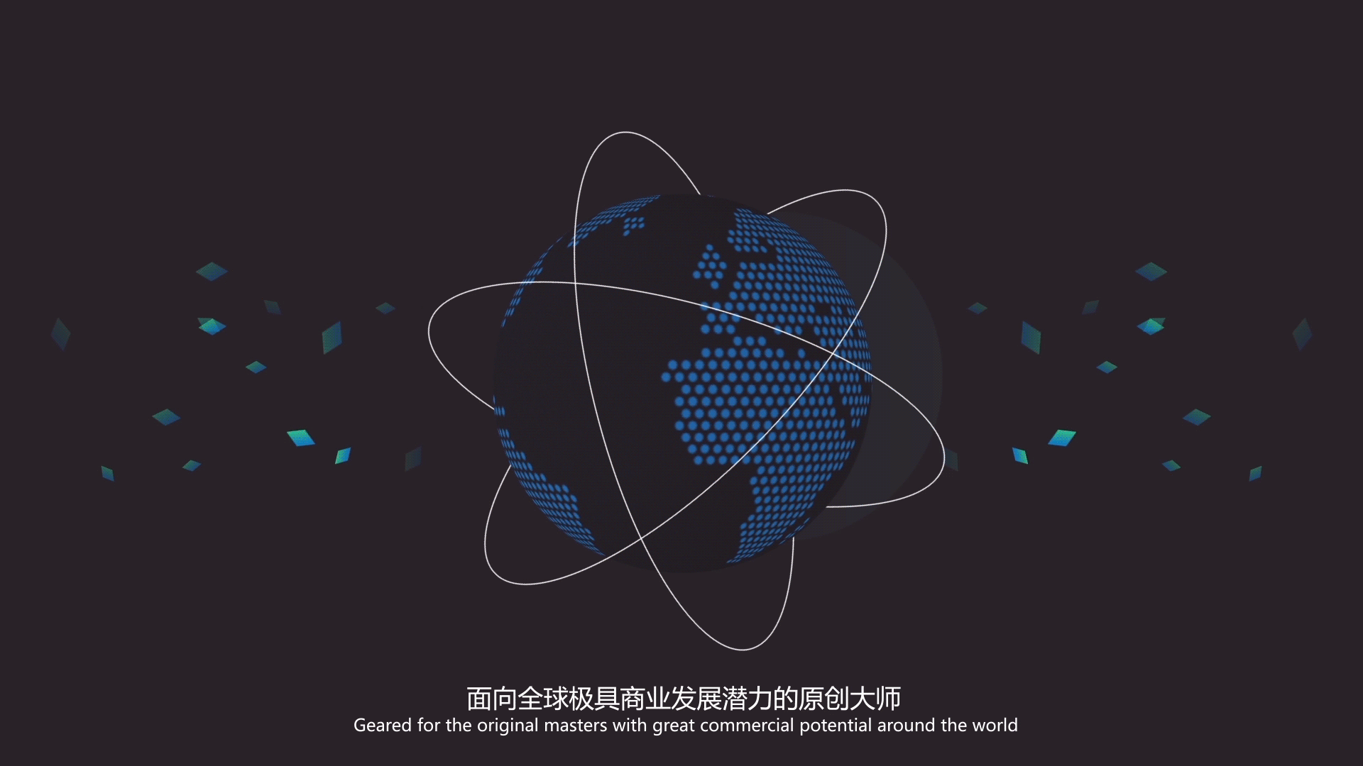 "ShareCopy"为原创护航MG动画（图ZMTA4NzM2MDY0） - Motion Graphic - 站酷设计师渠小帅原创素材 - 站酷ZCOOL